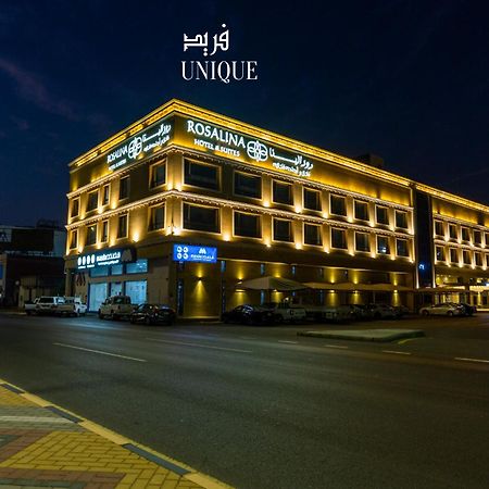 فندق روزالينا Yanbu Exteriér fotografie